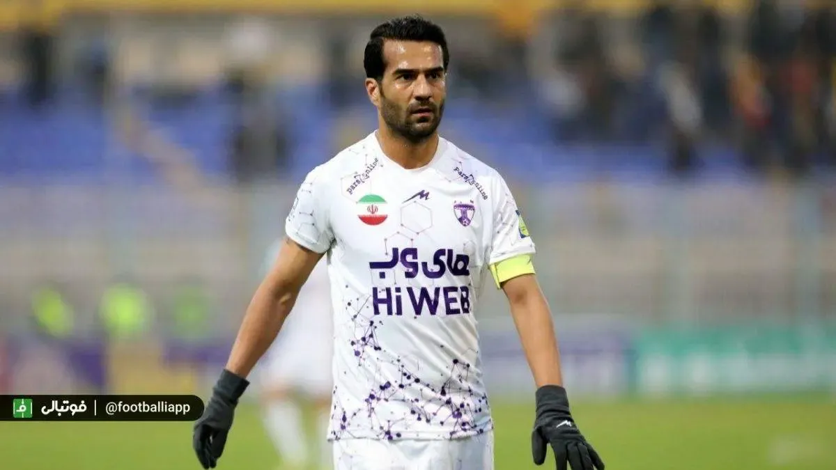 جانشین میلاد سرلک کیست ؟