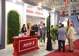 استقبال از غرفه بانک شهر در روز نخست نمایشگاه«۲۰۲۳ KishINVEX»