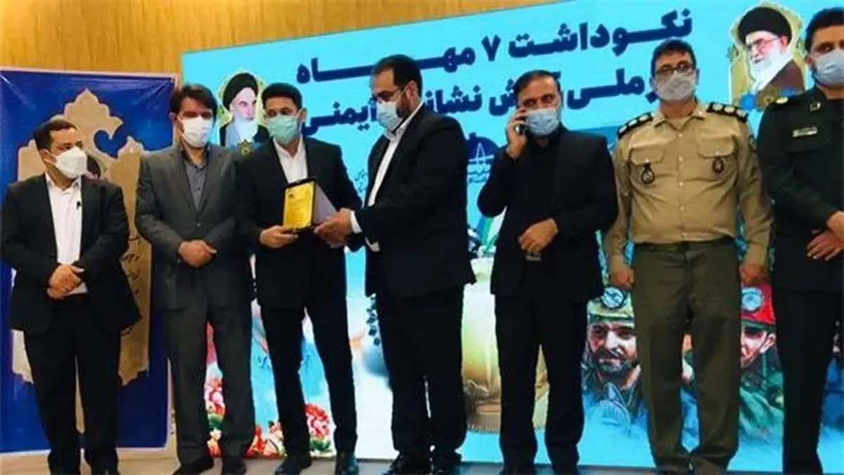 تقدیر از مدیرعامل فولاد اکسین خوزستان در آئین بزرگداشت روز آتش نشان و شهید علی لندی