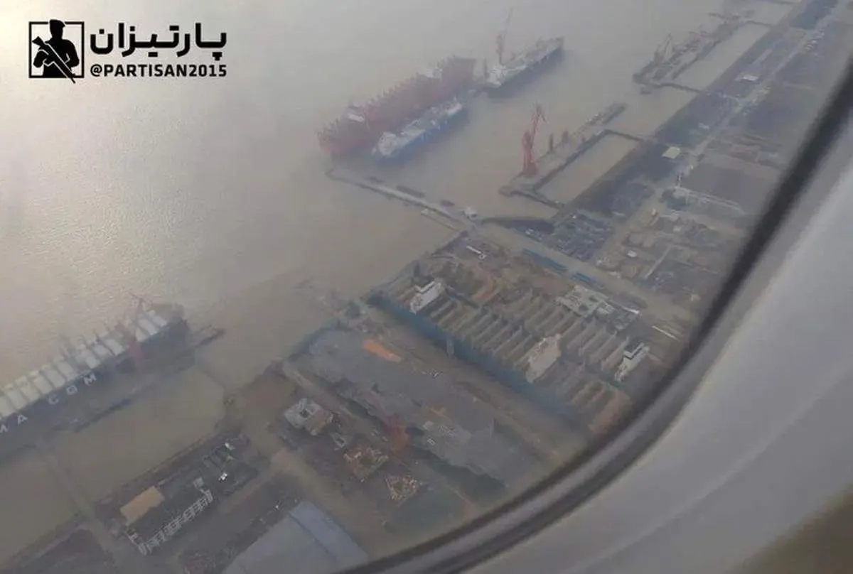 اژدهای خفته را بیدار می شود+ عکس