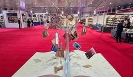 حضور ایران در نمایشگاه بین‌المللی کتاب بغداد