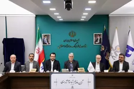 آیین رونمایی از شناسنامه آثار هنری برگزار شد