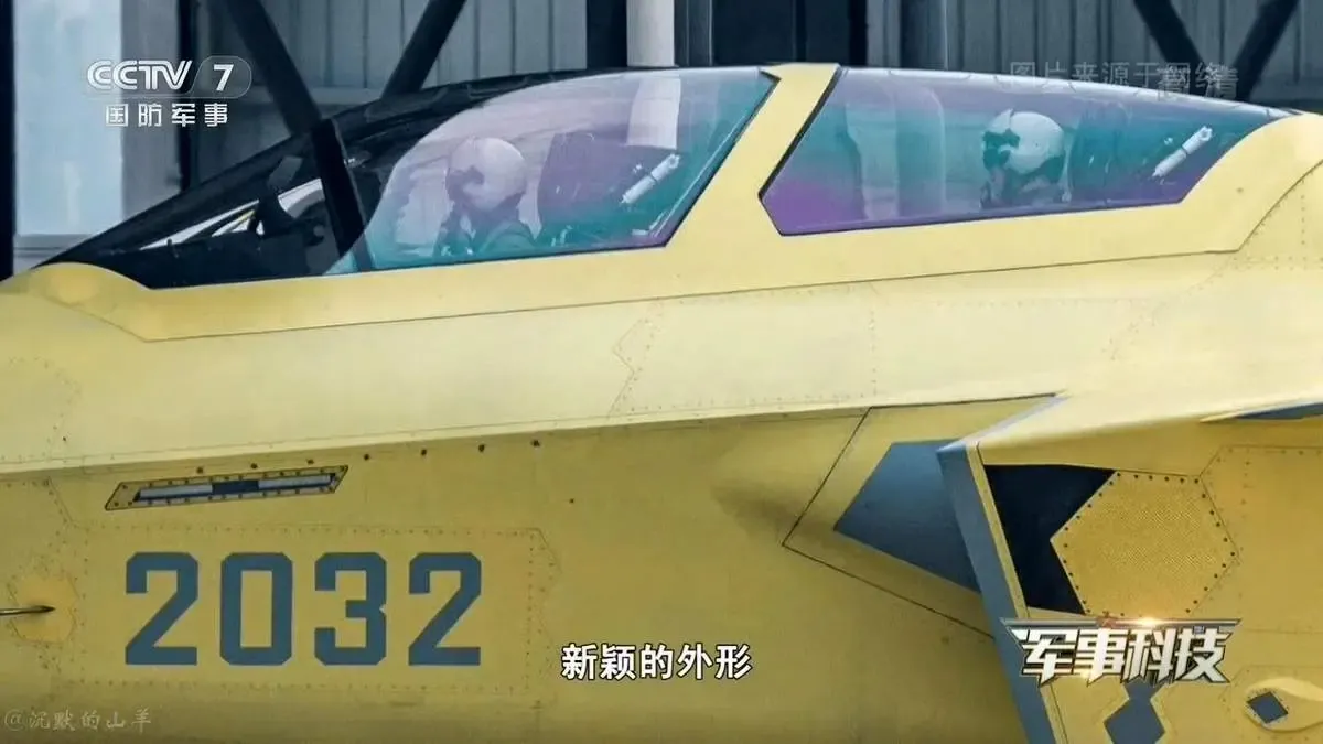 «اف ۱۴» رادارگریز از راه رسید