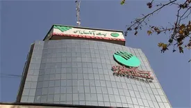 ساعت کاری جدید ادارات ستادی، شعب و باجههای پست بانک ایران اعلام شد