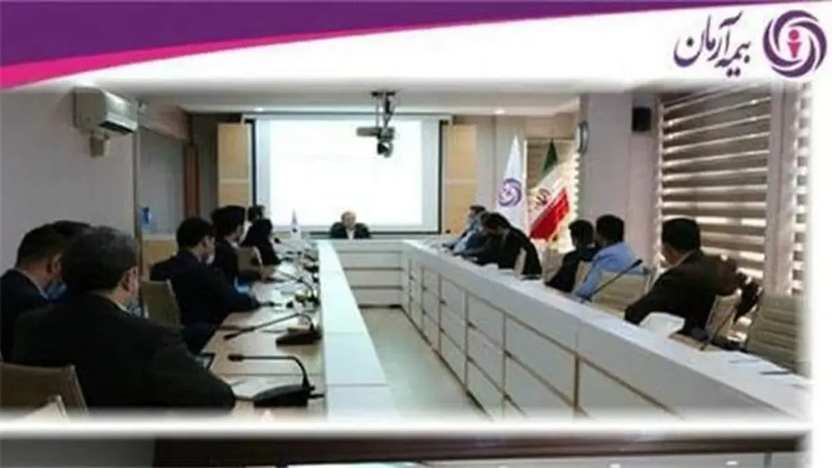 برگزاری چهارمین جلسه بررسی عملکرد شعب و تشریح برنامه های سال جاری