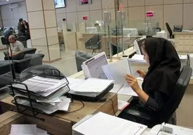 اعلام تعطیلی بانک‌های تهران برای فردا ۲۱ آذر