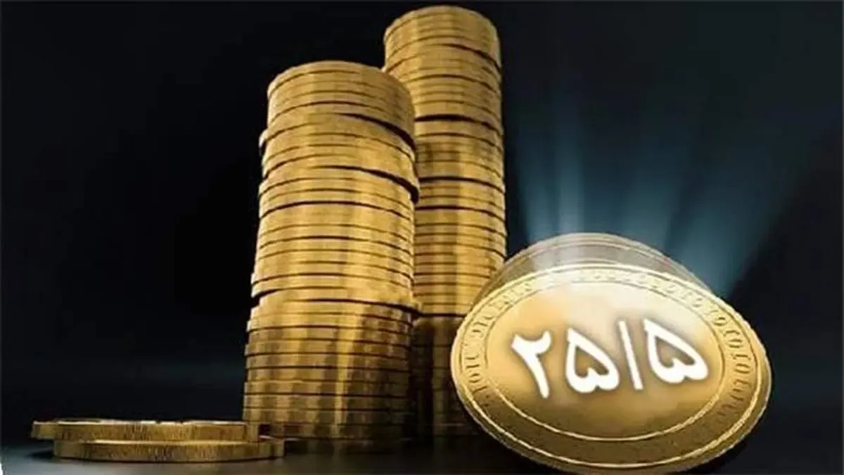 تحقق ۲۵.۵ درصد سود قطعی بیمه‌نامه‌های عمر و سرمایه‌گذاری نوین