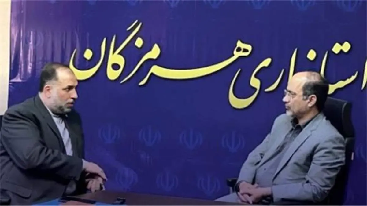 دیدار مدیرعامل صندوق تامین خسارت های بدنی با معاون سیاسی و امنیتی استاندار هرمزگان