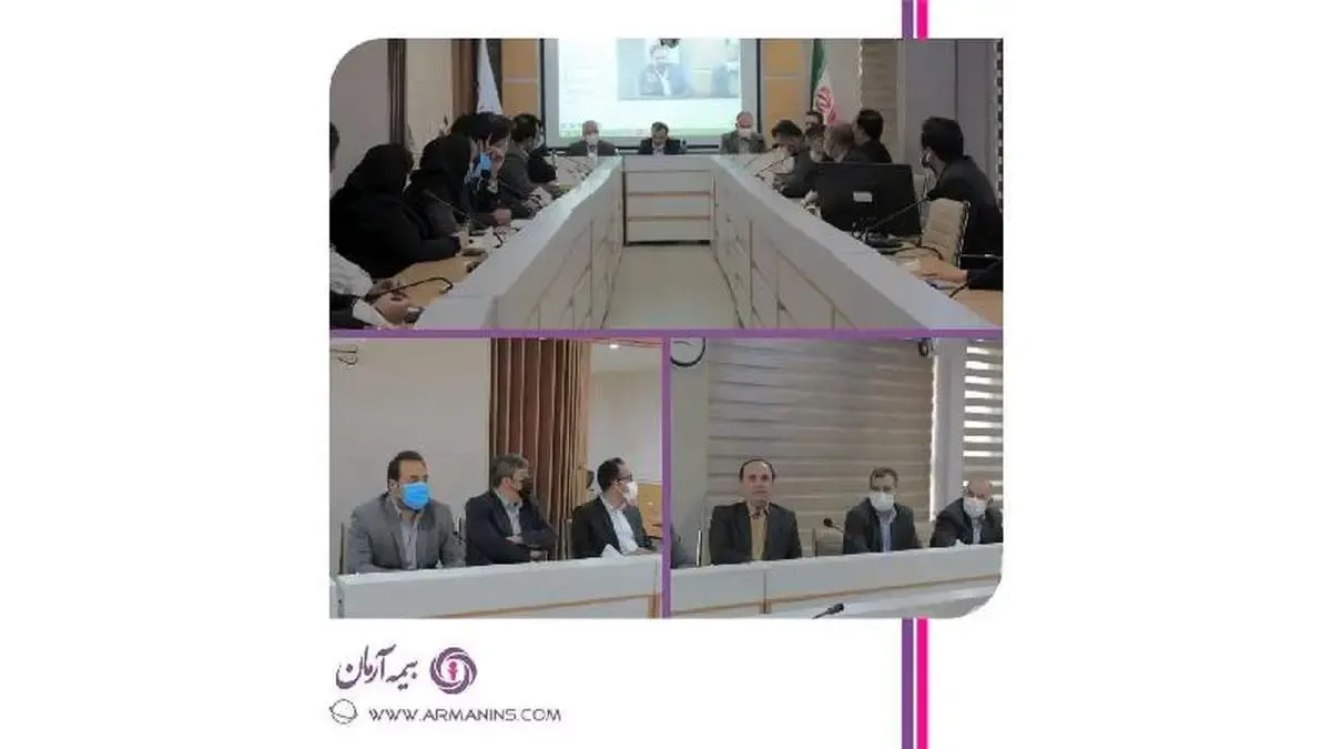 برگزاری اولین جلسه بررسی عملکرد شعب و تشریح برنامه های سال ۱۴۰١