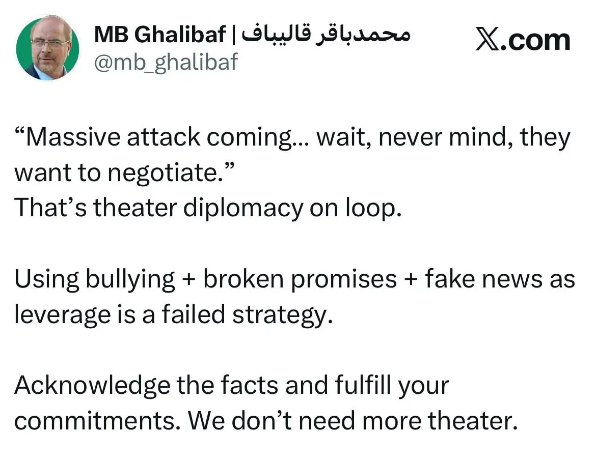 محمدباقر قالیباف