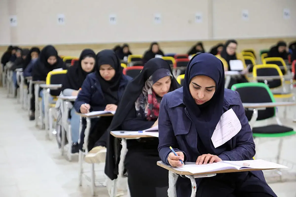 نتایج آزمون فلوشیپ پزشکی منتشر شد