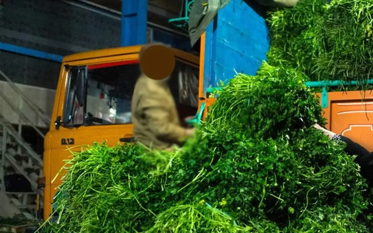 این سبزیجات طعم تریاک می دهند