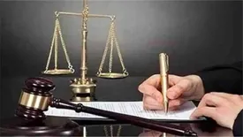 حذف یکی از عوارض تحمیلی بر صنعت بیمه