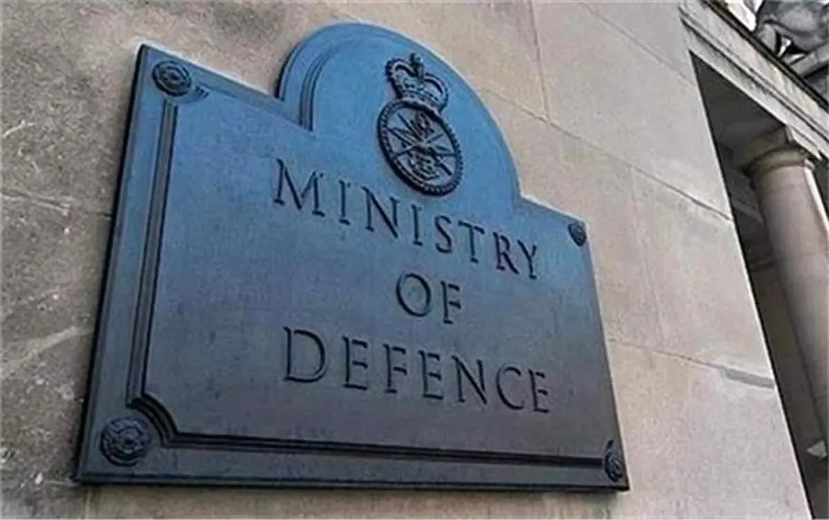 ادعای تازه انگلیس علیه ایران/ توقیف تسلیحات قاچاق ایران در آبهای عمان