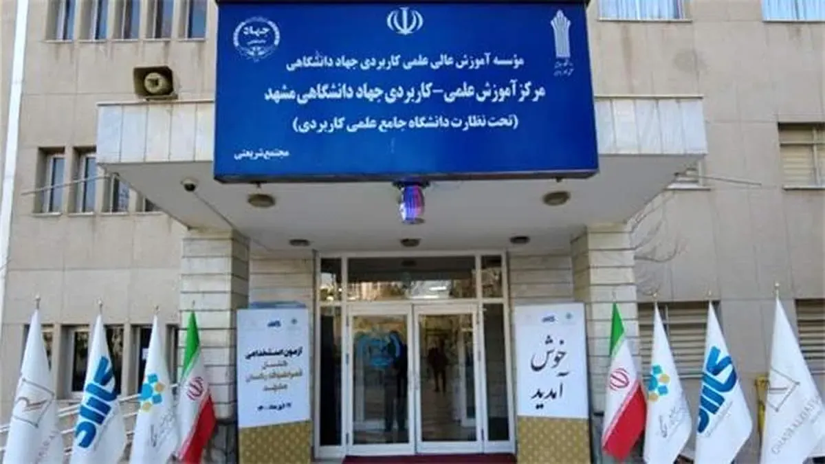 اشتغال به کار 300 نفر در هتل قصرالضیافه رکسان مشهد