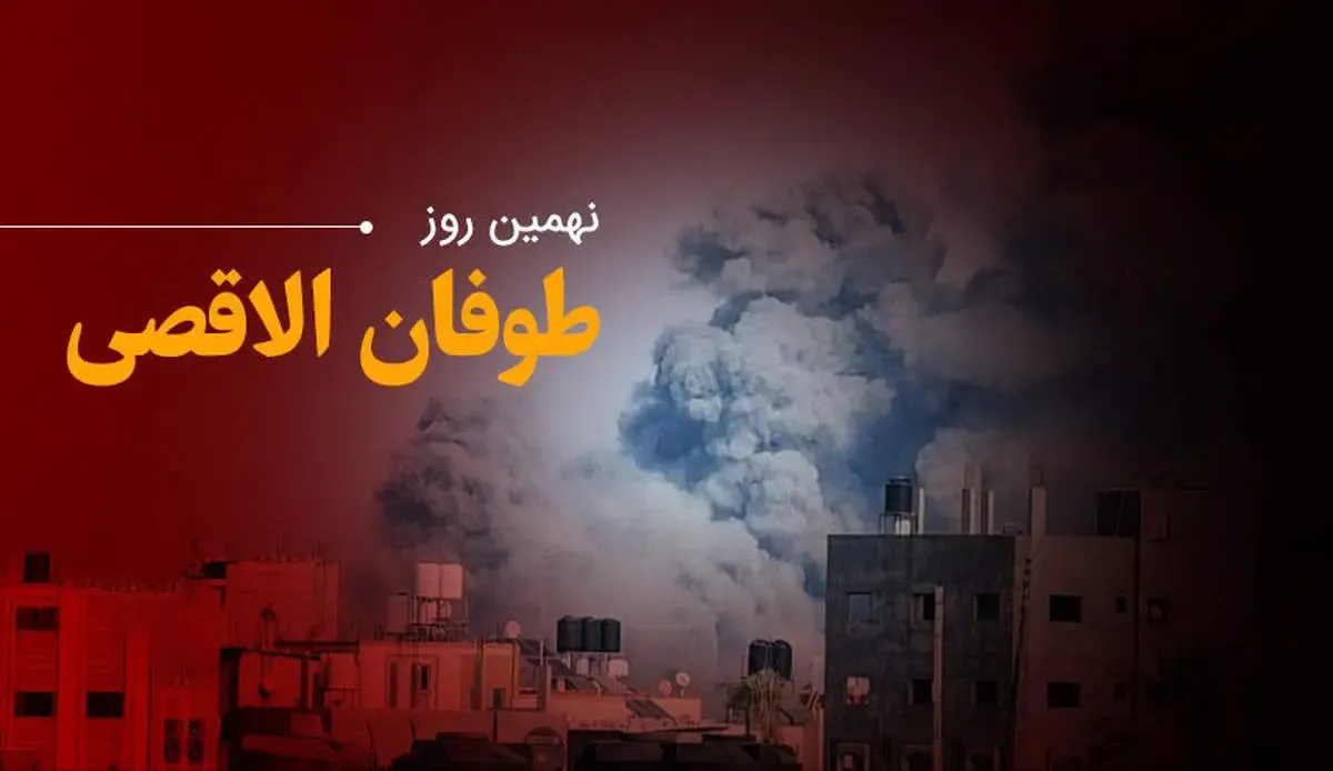 قتل عام کاروان فلسطینیان در حال خروج از غزه