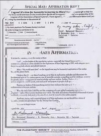 عکس/ پسر پروفسور حسابی سند خرید زمین در مریخ را منتشر کرد