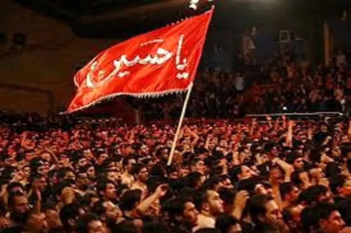 ببینید | مراسم عزاداری تاسوعای حسینی با حضور علی لاریجانی