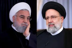 مشارکت از نظر تا عمل