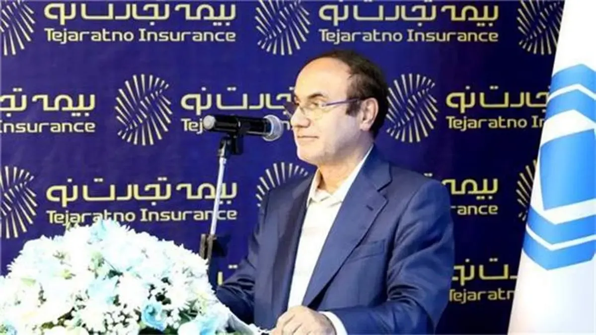 بیمه تجارت‌نو، الگوی خوبی برای پرداخت خسارت دیجیتالی کشور خواهد بود