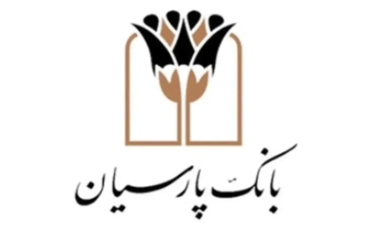 تحقق۱۸۰ درصدی هدف‌گذاری پرداخت تسهیلات قرض الحسنه اشتغال در قالب جز ۲‌بند ب تبصره ۱۶ قانون بودجه ۱۴۰۱