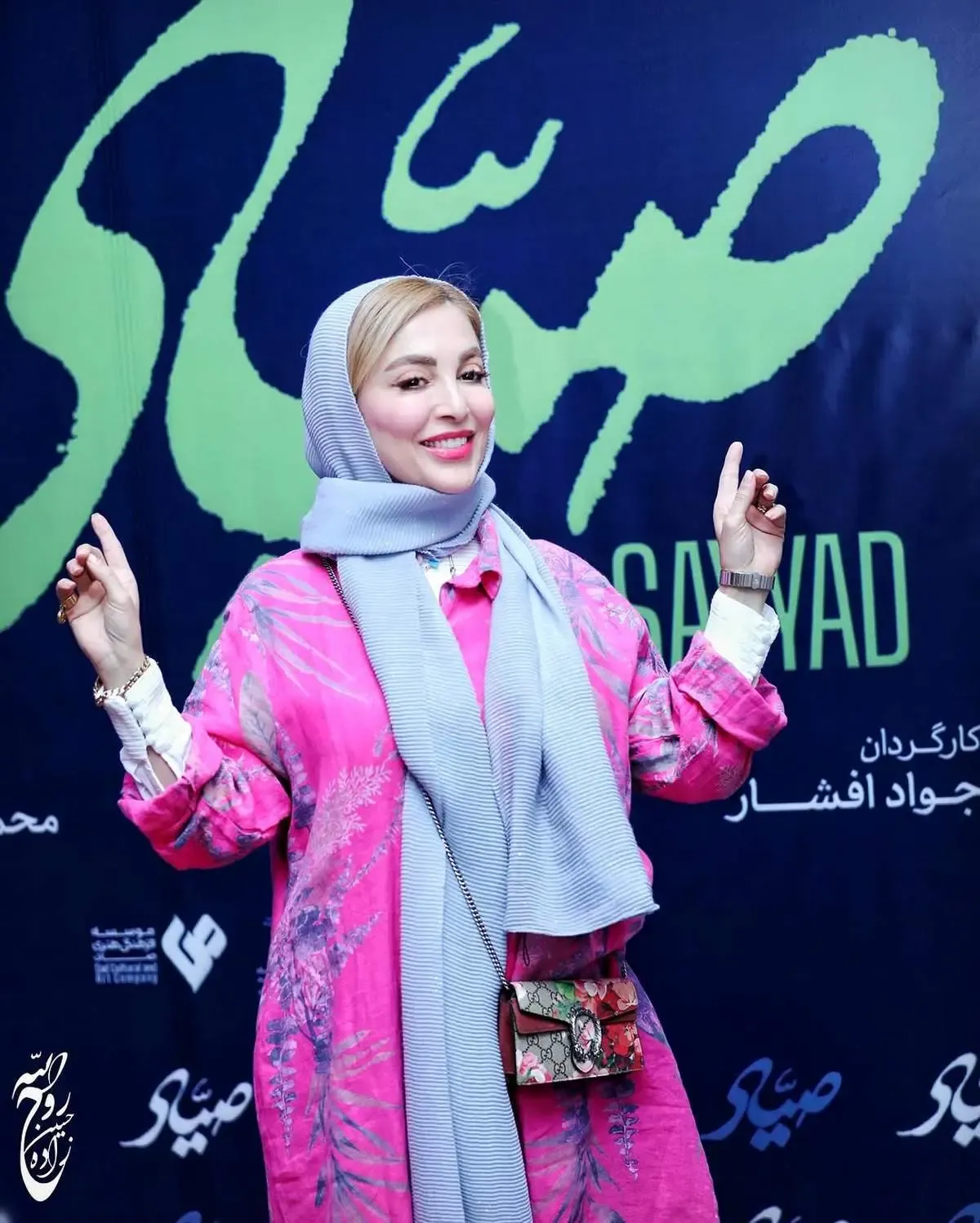 استایل جنجالی ژیلا صادقی در اکران یک فیلم/ عکس