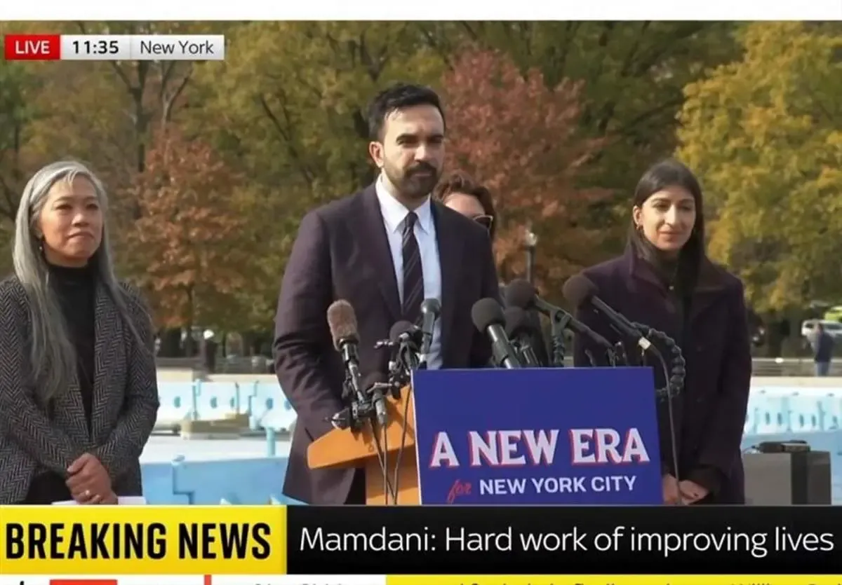 زهان ممدانی: اختلاف من با ترامپ شخصی نیست