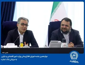 روابط‌عمومی‌ها برند سازمان را حفظ می‌کنند