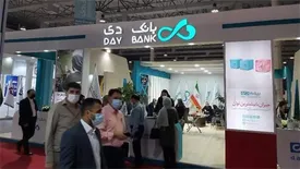 اعلام آمادگی بانک دی و گروه مالی دی برای مشارکت در پروژه‌های کلان شهرداری شیراز