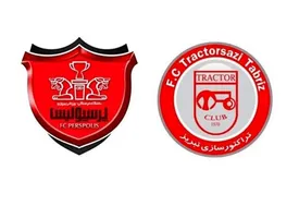 کدام داور بازی دوم پرسپولیس را سوت می‌زند؟