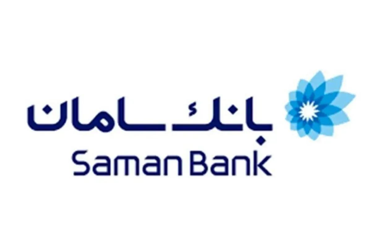 2 میلیارد جایزه نقدی در سور بهارانه سامانیوم