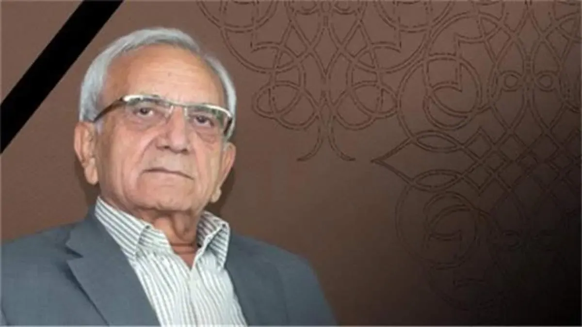 پیام تسلیت مدیرعامل بانک سینا به مناسبت درگذشت رئیس هیئت مدیره بانک خاورمیانه