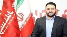 افزایش ارتباطات میان بانک شهر با شهرداری ها در دوره جدید مدیریت شهری