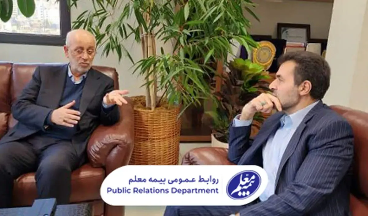 آمادگی مجلس برای رفع موانع پیش روی صندوق ذخیره فرهنگیان