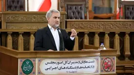 معرفی وزیر اقتصاد به تعویق افتاد