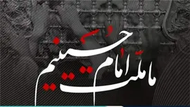 بسته اینترنت رایگان، هدیه همراه اول به ساکنان شهرهای مرزی