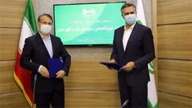 امضای تفاهم‌نامه شرکت فروشگاه‌های زنجیره‌ای رفاه و آقای فرش