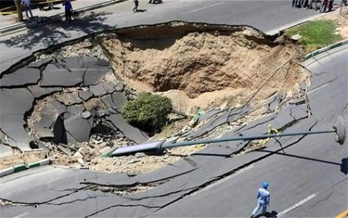 عنوان رکورددار فرونشست زمین به کدام شهر رسید؟