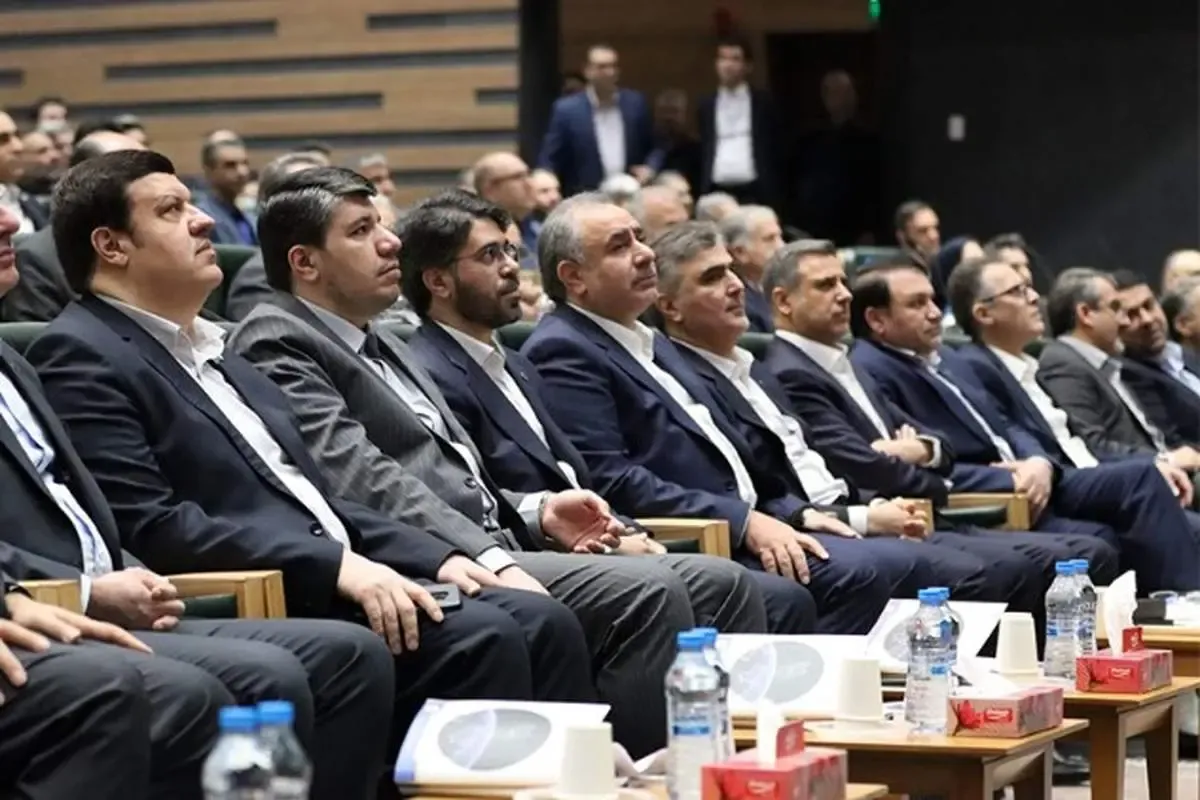 تقدیر بانک مرکزی ازروسای موفق شعب بانک کارآفرین