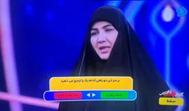 اقدام شرم آور صدا‌وسیما