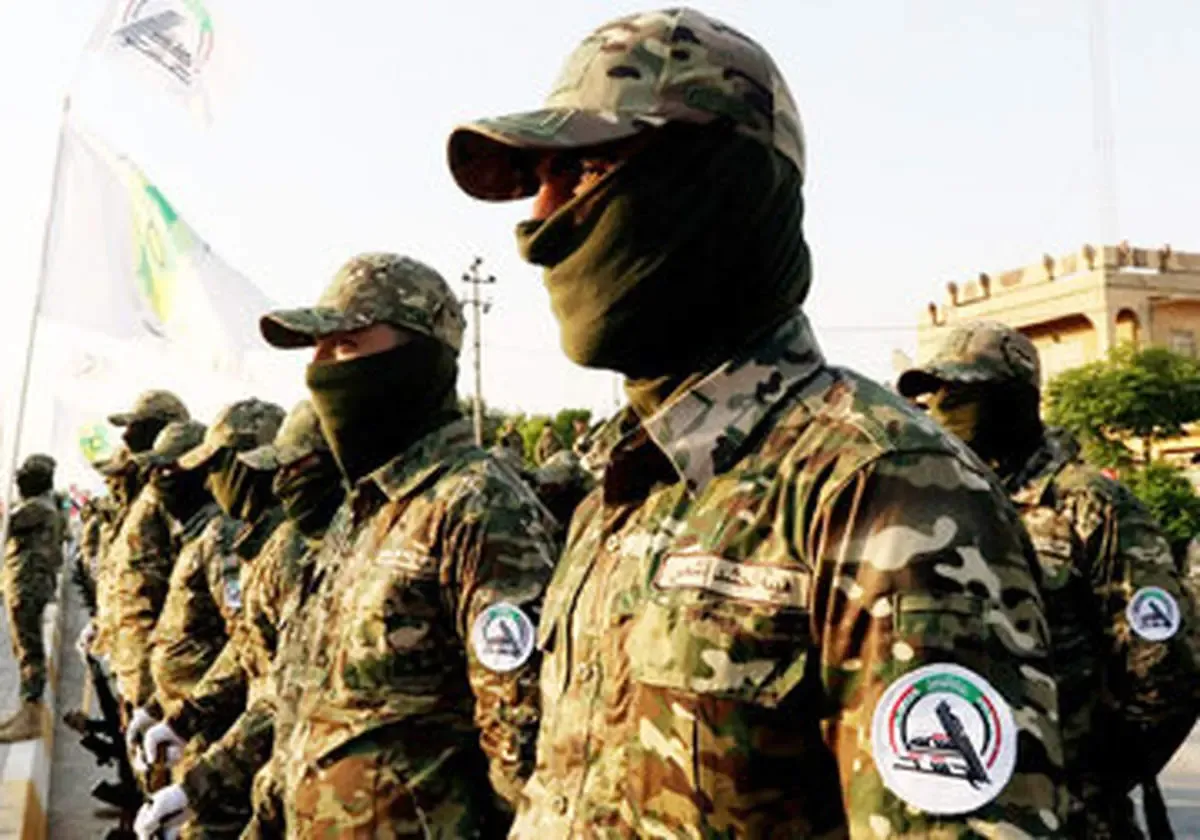 حشد الشعبی در عراق منحل شد؟!