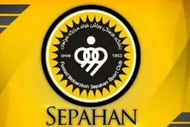 پوستر جنجالی سپاهان اصلاح شد/ عکس