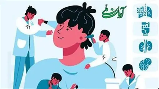 سلامت مردان در مرز هشدار