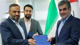 مدیر جدید حراست بانک سینا معارفه شد