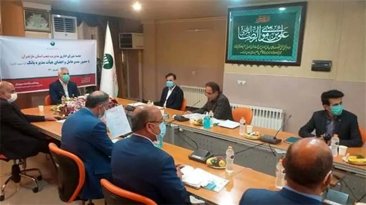 خدمات بانکی و مالی پست بانک ایران در استان مازندران گسترش می یابد/ عملکرد مالی بانک در شش ماه نخست سال جاری جهش داشته است