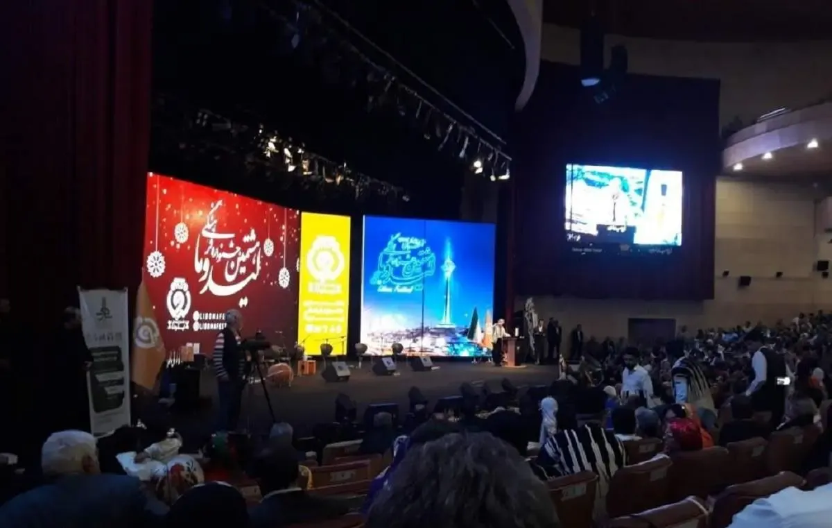 ببینید | رقص و بی‌حجابی برق برج میلاد را قطع کرد