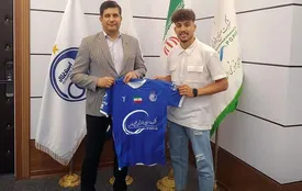 کاپیتان تیم ملی جوانان به استقلال پیوست