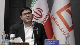 تامین اعتبار ۸ هزار فقره تسهیلات قرض‌الحسنه ازدواج