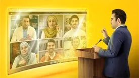 طرح ویژۀ یلدایی داناپلاس ایرانسل