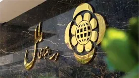 صدور انواع اعتبارات اسنادی داخلی-ریالی در موسسه اعتباری